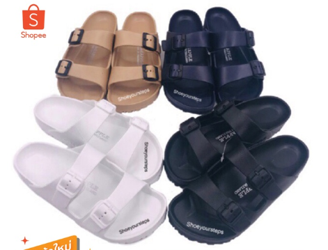 รองเท้าแตะ Red Apple BG2562 ไซส์ 36 = 23